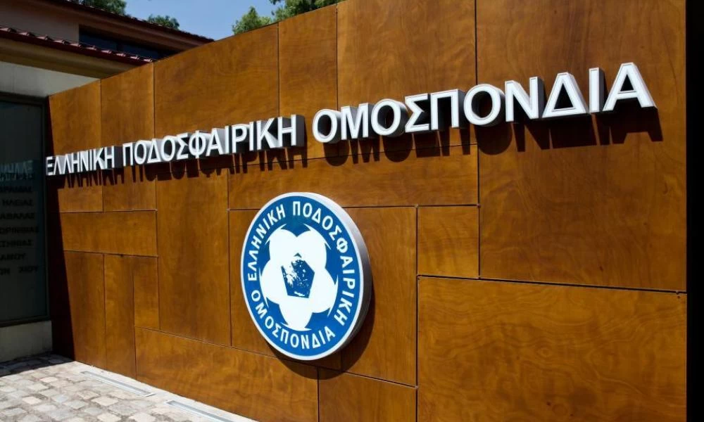 ΕΠΟ: Ζαγοράκης και Νίκας είναι υποψήφιοι για την προεδρία